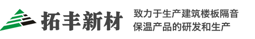 東莞市龐大化工有限公司